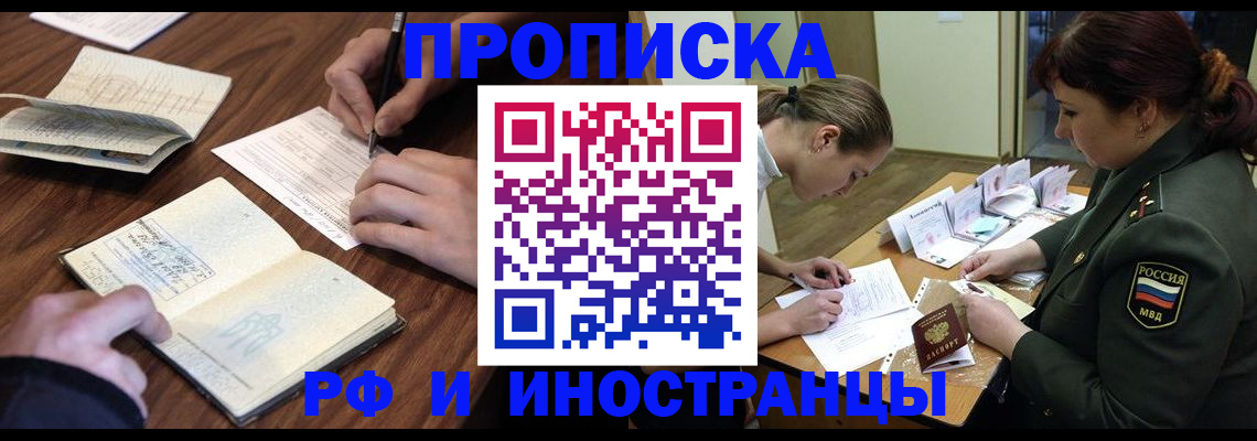 форма 3 в Собинке